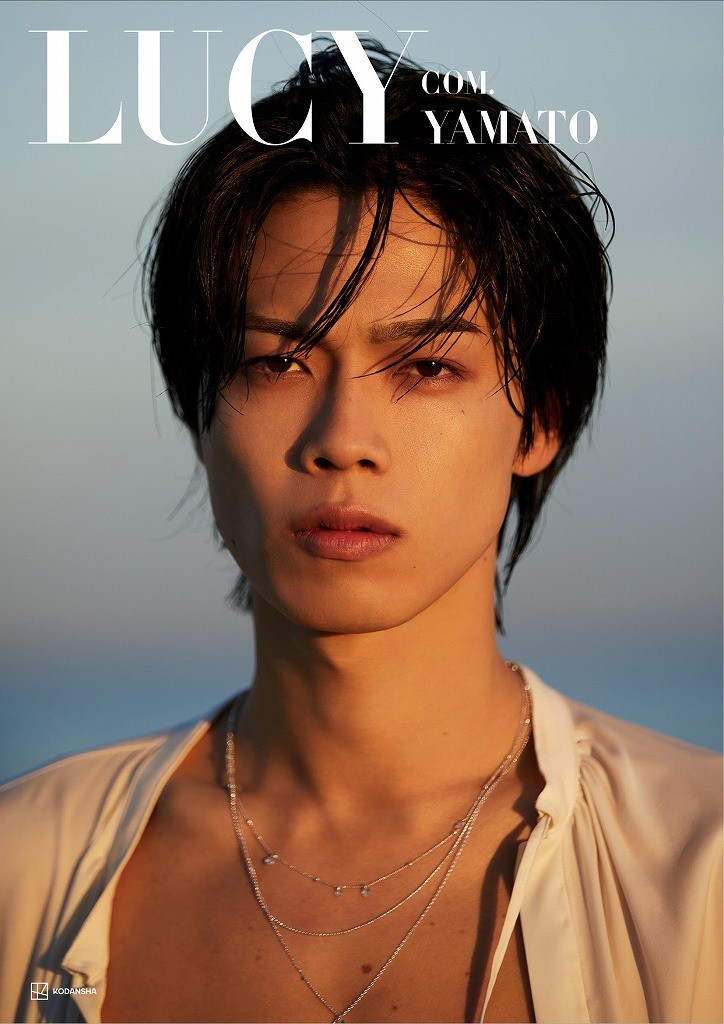 コムドットやまと「写真集」TOP2独占 初のソロ写真集で見せた鍛え上げ