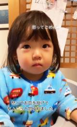 �}�}�Ɏ���ꂽ1�Ύ��A�Ɠ������锽�ȃ|�[�Y�Ɂu���̔��z�Ȃ�����w�v�u���܂��c���������Ȃ��v 