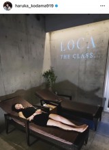 �T�E�i�Ŕ��r�����Ƀ����b�N�X����Z�ʗy�i�ʐ^�̓C���X�^�O�������j 