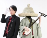 �������ō��� 