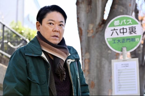 ���j�h���}�w�s�K�؂ɂ��قǂ�����I�x�̏�ʃJ�b�g�iC�jTBS 