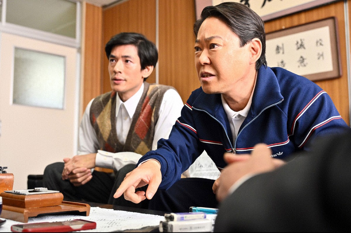 昭和ヤバい…」TBS新ドラマ『不適切にも』に反響「コンプラ社会に