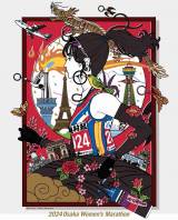 ��㍑�ۏ��q�}���\���A�O�c��삪19�N�Ԃ���{�V�L�^ ������߂��L�X&����&����犴��&�勻�� 