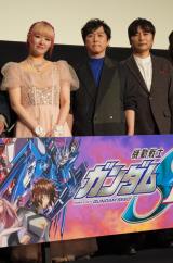 �c�����b�A�wSEED FREEDOM�x�L�[���[�h�́u���ƕK�v���v ���N�X���̃R�[�f�B�l�[�g�ŏ������䂠������ 