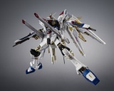 マイティーストライクフリーダムガンダム早くも商品化！ 超合金