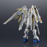 ガンダムSEED ストライクフリーダム  超合金　￼お買い得品￼ ガンダムSEED ストライクフリーダム 超合金 ￼お買い得品￼