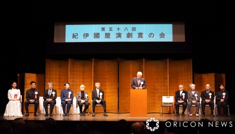 �w��܏\���� �I�ɚ��������܁x��܎��̗l�q �iC�jORICON NewS inc. 