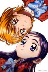 precure genic プリキュアジェニック プリキュア』新プロジェクト始動 3月にストア開店！性格の違う2