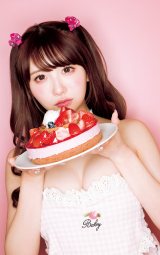 �g���M���b�N�n�A�C�h���h�����ɂ��A���O���r�A�ŊÁX�r�L�j���� �����Ƃ��킢���̋ɒv 