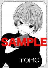 黒岩メダカに私の可愛いが通じない　複製原画　マガジン懸賞 黒岩メダカに私の可愛いが通じない 複製原画 マガジン懸賞 週刊少年