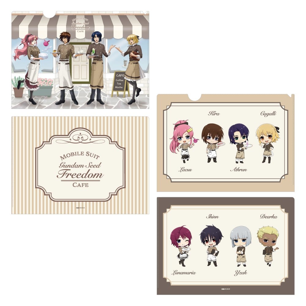 ガンダムSEED』カフェ2月オープン 「ムウ＆マリュー 天使の導き」など