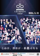 �w��4�񃀃Q���_�C�`�����s�I���V�b�v�x3�E31�J�� �\�IA�EB�u���b�N���5�g�������i�o 