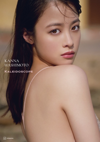 画像・写真 | 橋本環奈、美背中全開“大胆”肌見せスタイル「さすがに美