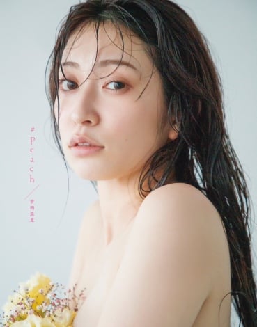 画像・写真 | 吉田朱里、美ヒップ際立つボディスーツ姿「すごっ!!」「強セクシー路線のアカリンさんめっちゃ好き」 2枚目 | ORICON NEWS