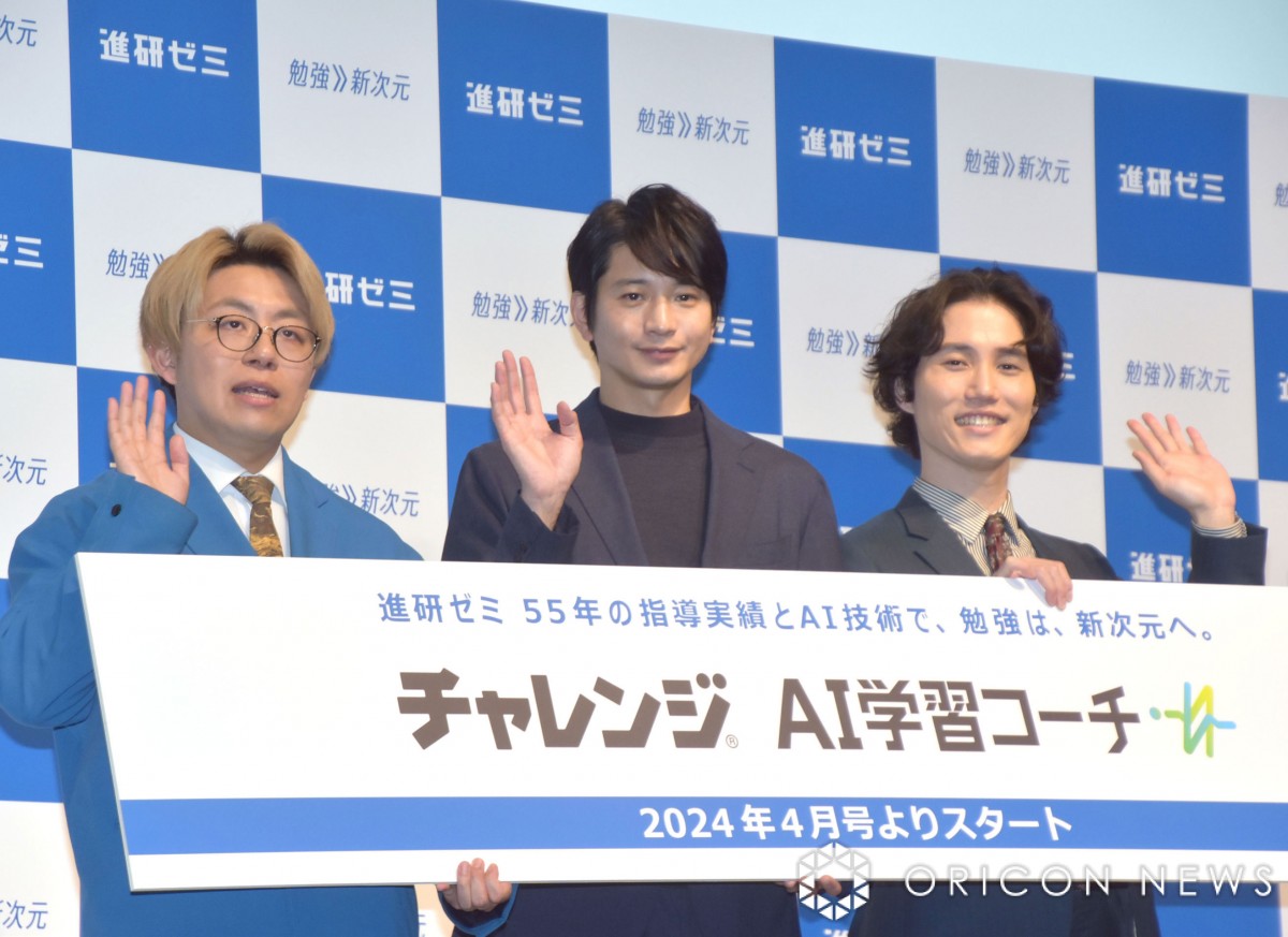 ナイチンゲールダンス・中野なかるてぃん、進研ゼミだけで一橋