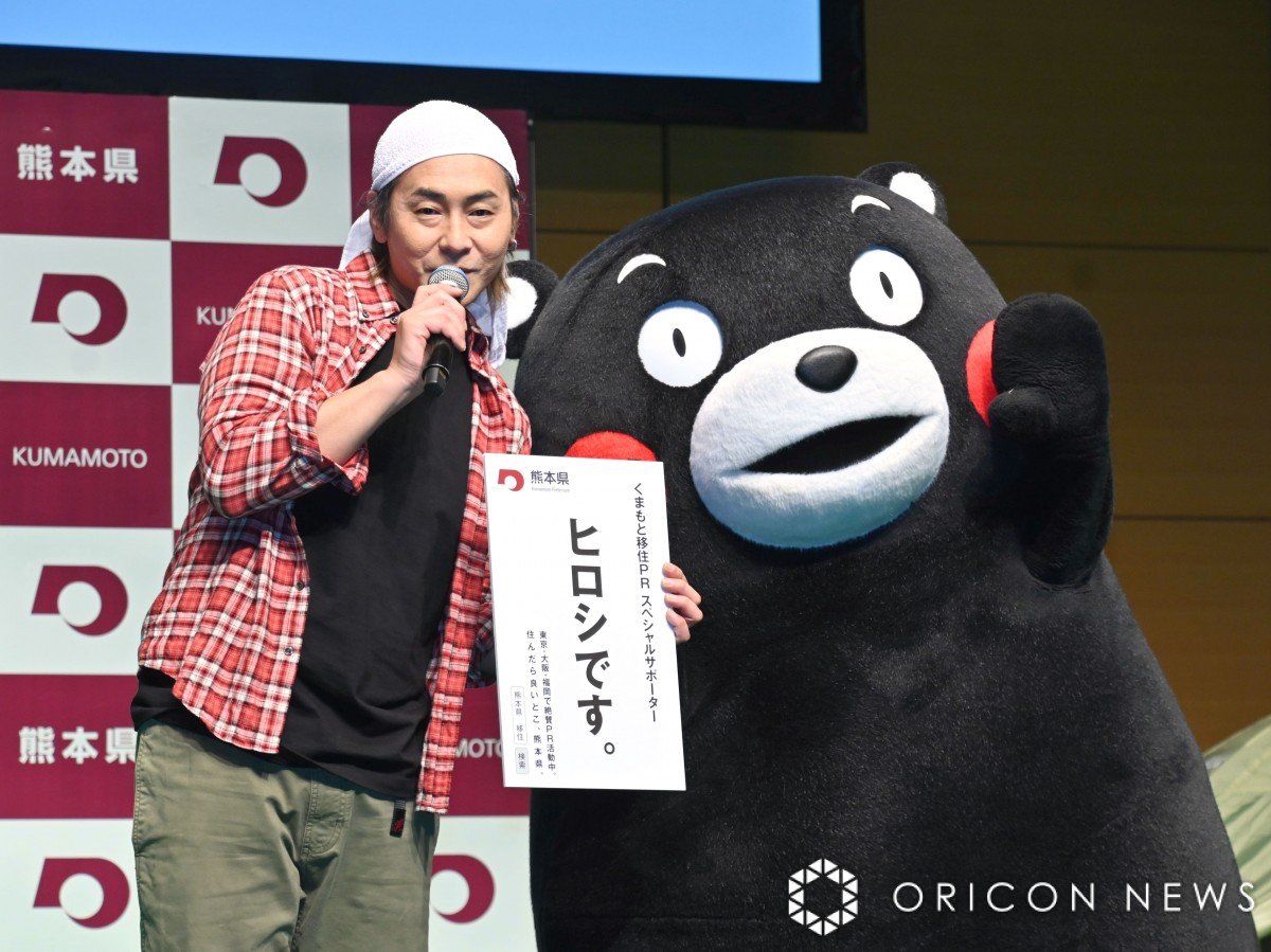w܂ƈڏZxPRTɓoꂵ()qVA܃ (C)ORICON NewS inc. 
