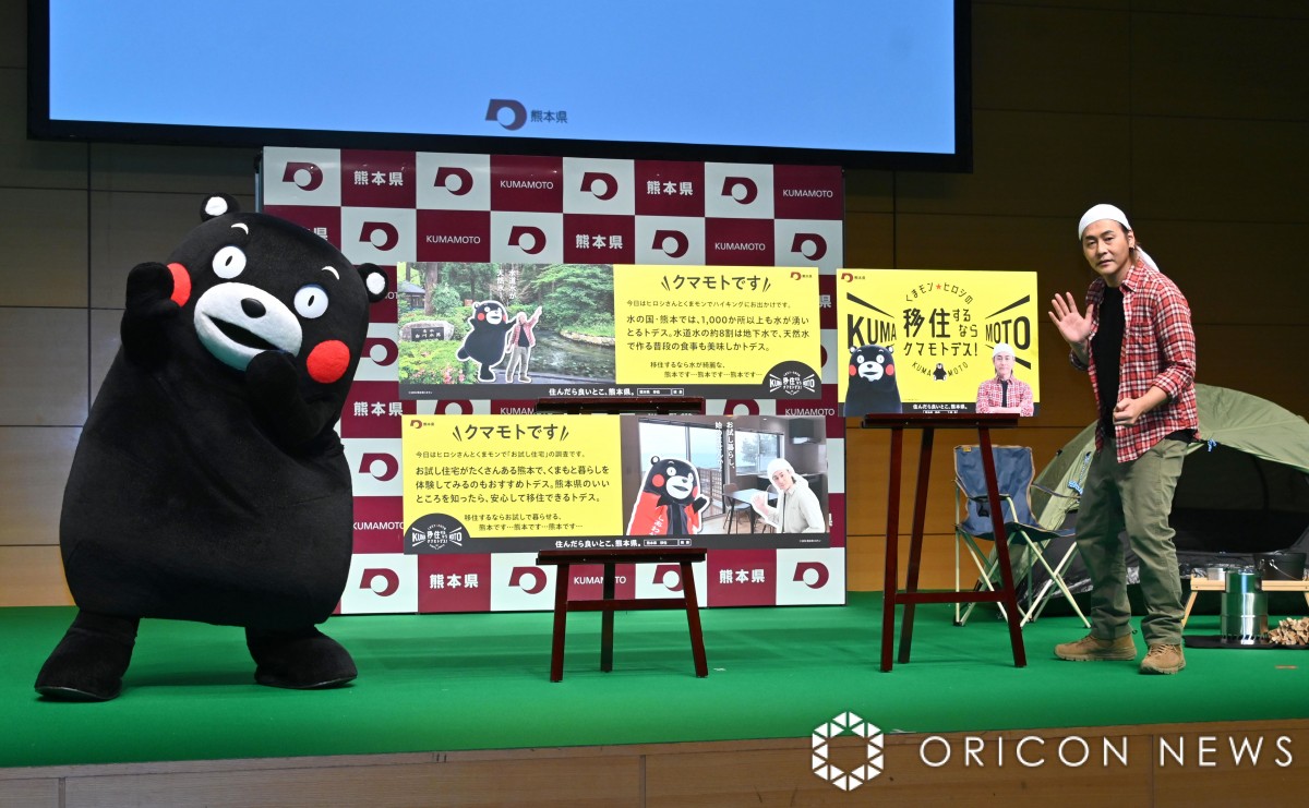w܂ƈڏZxPRTɓoꂵ()܃AqV (C)ORICON NewS inc. 