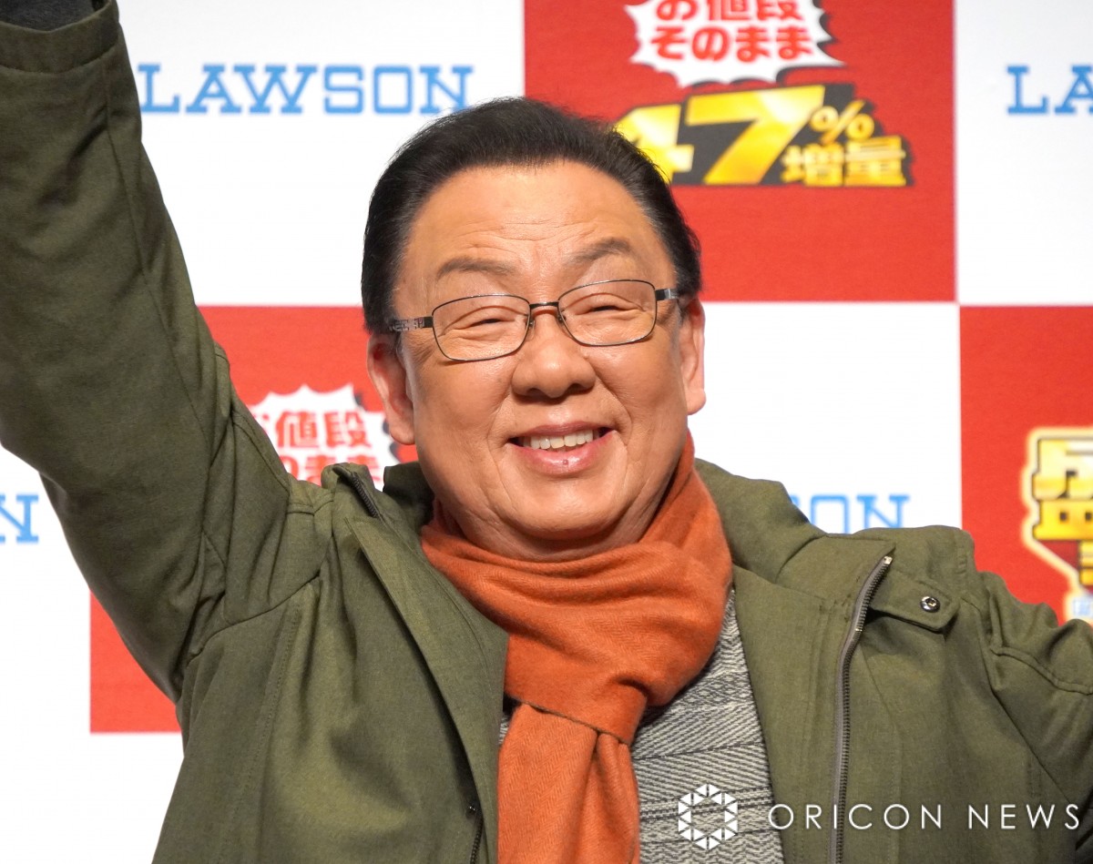 CMBe4Lʂ~xj=[\wN̓o!肷`WxJËLOCxg (C)ORICON NewS inc. 