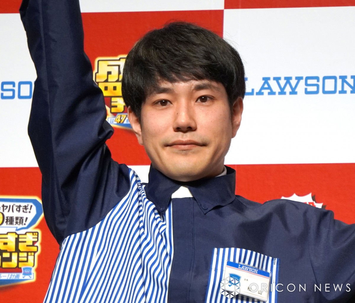 [\wN̓o!肷`WxJËLOCxgɓoꂵRPC`(C)ORICON NewS inc. 