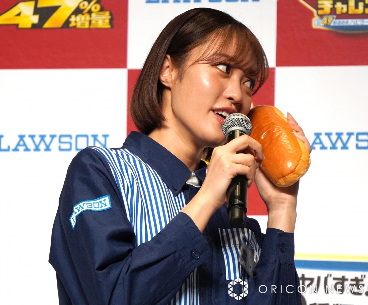 [\wN̓o!肷`WxJËLOCxgɓoꂵ (C)ORICON NewS inc. 