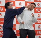 �wYCA�ANSC�����I�[�v���X�N�[���x�C�x���g�ɓo�ꂵ���ߘa���}���i������j����ǂ���܁A����P���� �iC�jORICON NewS inc. 