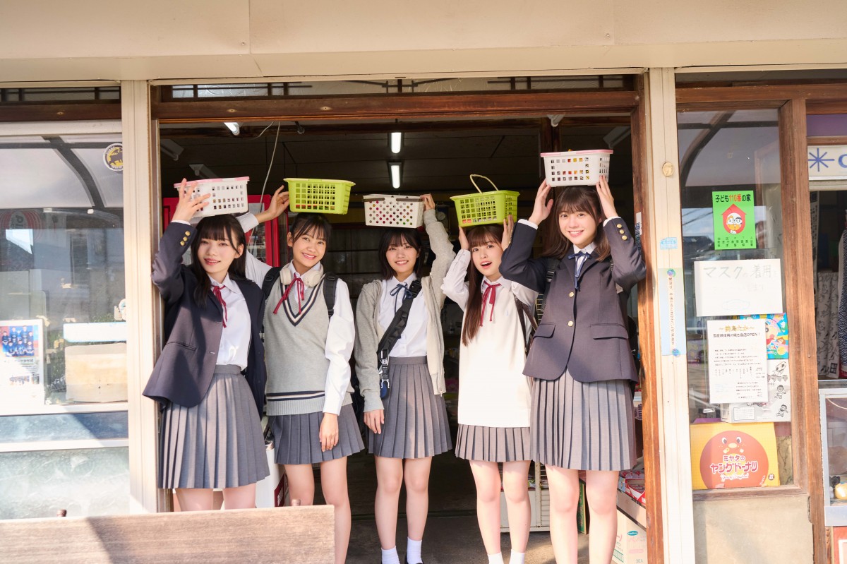 画像・写真 | 乃木坂46、5期生写真集から封入特典ポスター解禁