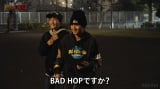 BAD HOP�̊��ԑg�wBAD HOP 1000��1�T�Ԑ����x��5�b���iC�jAbemaTV,Inc. 