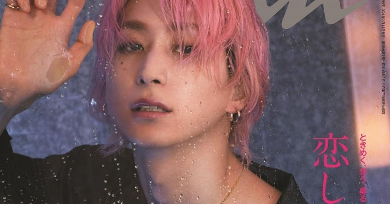 アンアン anan SnowMan スノーマン 佐久間 大介 さっくん 雑誌