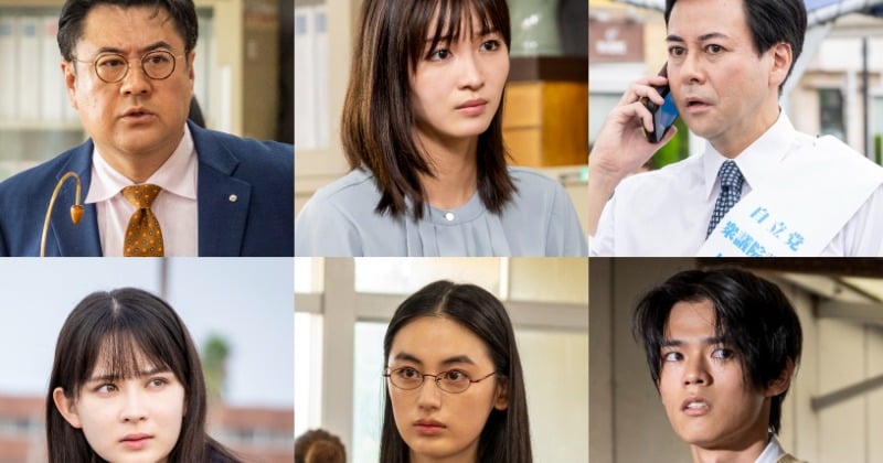 反町隆史『GTOリバイバル』新キャスト一挙解禁 岡崎紗絵＆小手伸也ら6