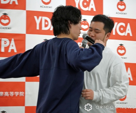 令和ロマン 生写真 月刊芸人 hq720.jpg?sqp=-