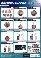 J2Tڌ֘AObY(C)nʁETCY 