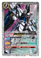 ogXsbc R{u[X^[EX K_ ^ƎR(C)nʁETCY 