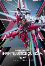 @mK_SEED FREEDOM EGn[X(C)nʁETCY 