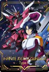 @mK_SEED FREEDOM EGn[X(C)nʁETCY 