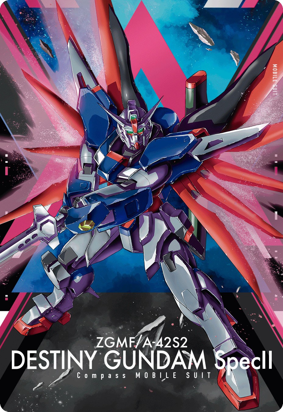 ガンダム SEED FREEDOM コマフィルム デスティニーガンダム