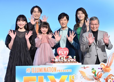 �f��wFLY�I�^�t���C�I�x���{�ꐁ�֔ŃL���X�g�񍐉�C�x���g�ɓo�d�����i�O�񍶂���j�����v���q�A�r���ɍʁA���l�A�H���ԓ��v�i��񍶂���j�֒q��A�q�R���q�[ �iC�jORICON NewS inc. 