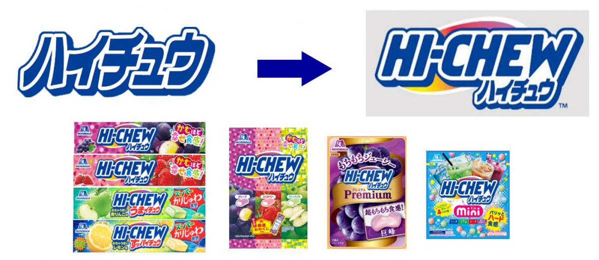 ハイチュウ』が英語表記『HI-CHEW』にリニューアル グローバルブランド