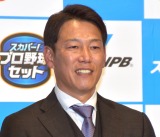 ���W���p���A���B��\��Łu������ݒu�v�u�`�����e�B�[�I�[�N�V���������{�v �\�o�����n�k�ЊQ�̔�Вn�x������ 