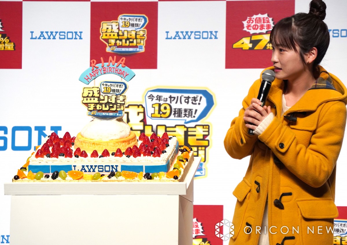 画像・写真 | 川栄李奈、20代ラストイヤーは運転免許証取得に意欲