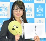 ���A�C�h���E�a�J��c��c���̋��{�䂫������1�q�D�P�u�q�ǂ������̂��߂ɗǂ���������肽���v 