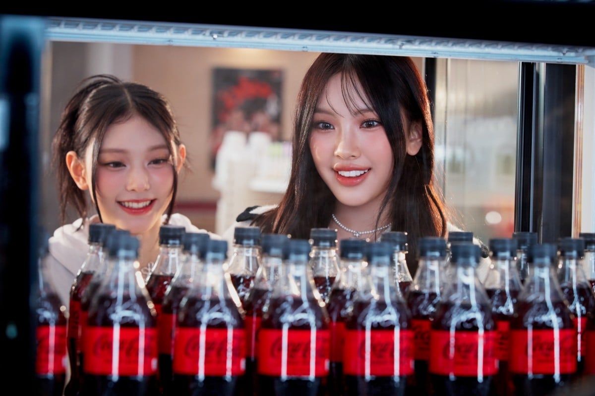 画像・写真 | NewJeans「コカ・コーラ ゼロ」新CMで“どれにしようかな” NGシーンなどメイキング映像も公開 22枚目 | ORICON  NEWS