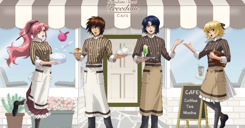 ガンダムSEED FREEDOM アニメイトカフェ キーホルダー SEED