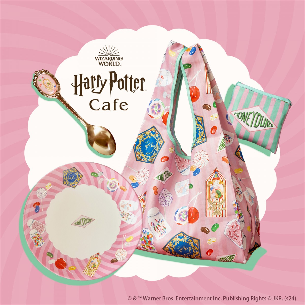 画像・写真 | 「Harry Potter Cafe」ハニーデュークスの新メニュー＆グッズが登場 4枚目 | ORICON NEWS