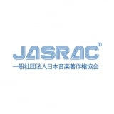 JASRAC�A�Ǘ��萔�����{�������ꕔ�������� 3�����z���Ɍ��� 