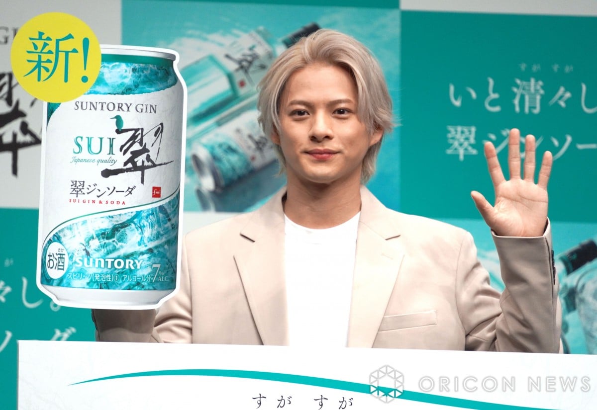 Number_i平野紫耀、酒類CM初出演「うれしくて」 会見でも“らしさ”全開