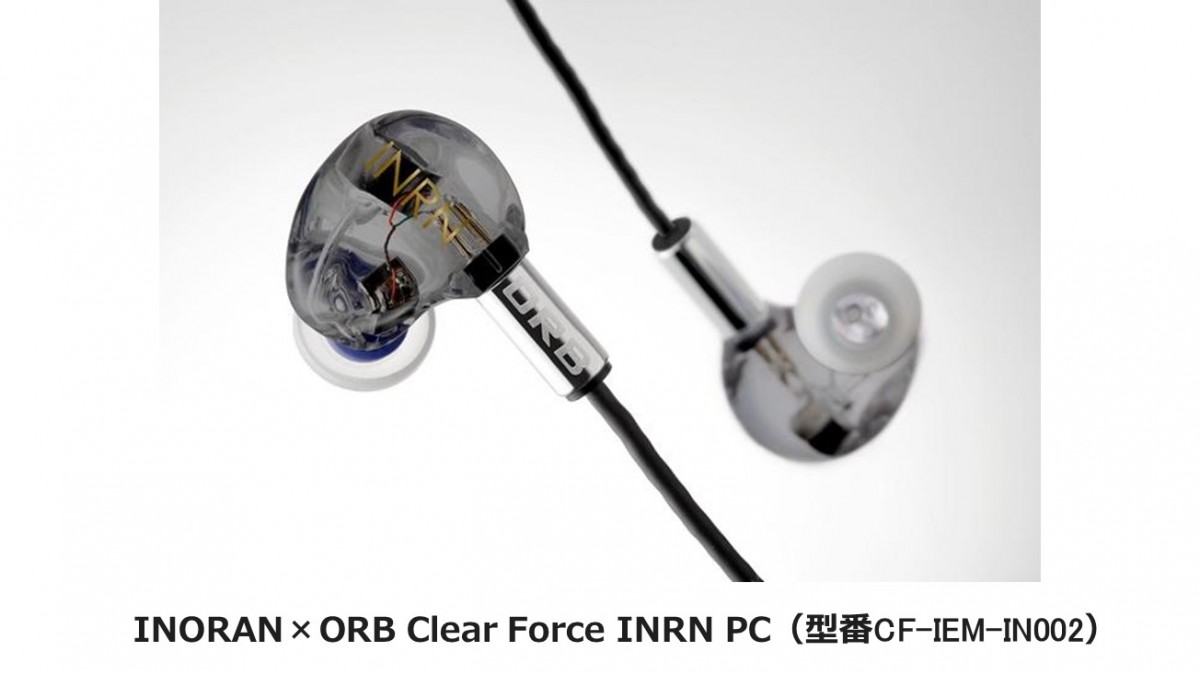 INORAN×ORB Clear Force INRN PC