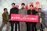 fwNƐEIɁxJLO䂠̗lq (C)ORICON NewS inc. 