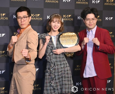 �wK-1 AWARDS�x�̗l�q �iC�jORICON NewS inc. 