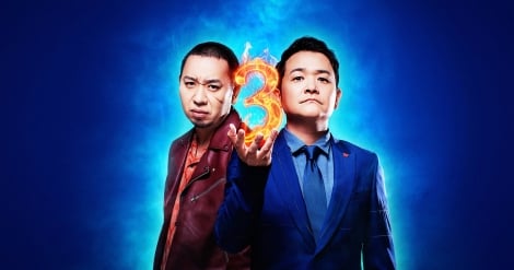 Netflix�w�g�[�N�T�o�C�o�[�I�`�g�[�N���ʔ����Ɛ����c���h���}�` �V�[�Y��3�x ���쌈��A�V�[�Y��1�`2 ���E�Ɛ�z�M�� 