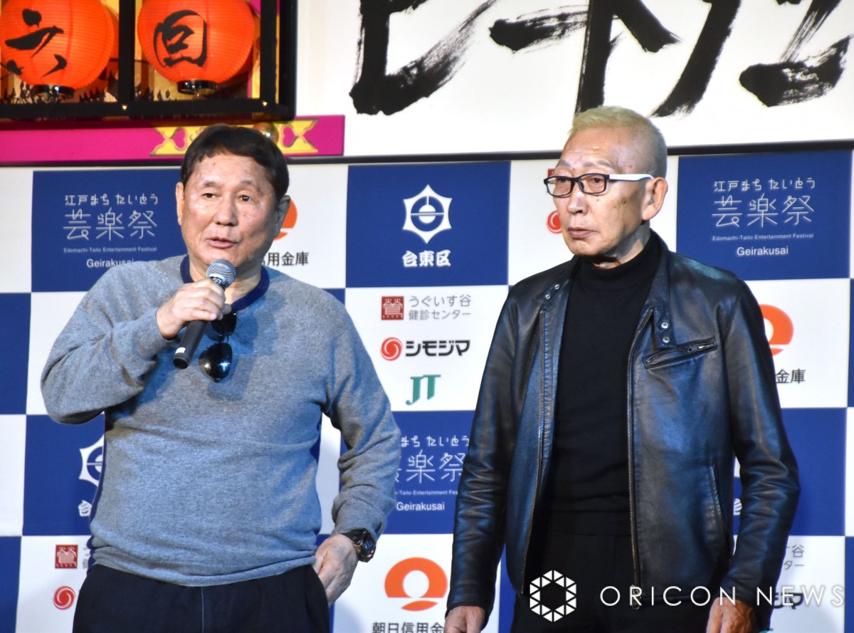 w΂{xނɓoꂵc[r[g()r[gAr[g悵 (C)ORICON NewS inc. 